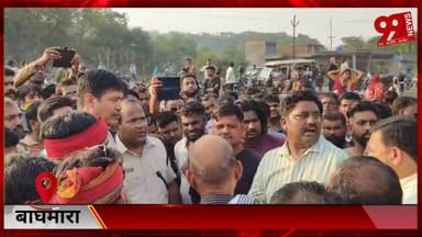 #बाघमारा : #शुभम यादव हत्/याकां/ड, श/व #पहुंचते ही #उमड़ा #जनसैलाब, #मेयर ने #खोला #बड़ा #राज—#मृतक ने #DGP को #लिखा था ...