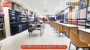 गोपालगंज- हथुआ विधायक ने बलेसरा में बने पंचायत भवन का किया उद्घाटन, 1.45 करोड़ की लागत से बना भवन...
#hathuanews #newsf...