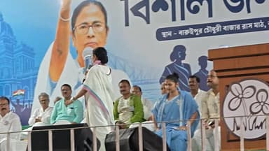 ফল ফুলের ঘেরা বারুইপুর জয়নগর নিয়ে যা বললেন মমতা বন্দ্যোপাধ্যায় বারুইপুরে।
#NewsUpdate #LiveNewsUpdate #BaruipurNews...