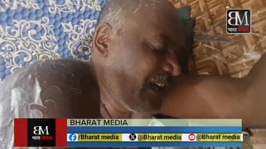 🚨 ब्रेकिंग न्यूज़: बलिया अग्निकांड की दर्दनाक खबर! 🚨
उभांव थाना क्षेत्र के हल्दीरामपुर (छपिया) गाँव के बेचन राजभर और उन...