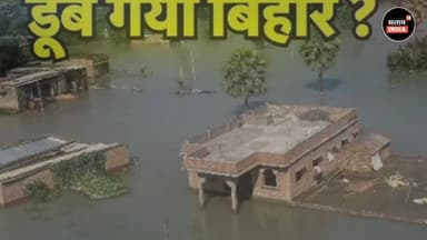 बिहार के सभी बिभाग का खुला पुलिस #salamindia18 #news #video #viral #bihar #bihari