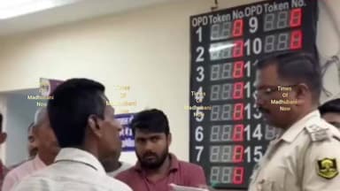 राजनगर: ड्यूटी से घर जा रहे व्यक्ति के साथ अपराधियों ने की लूटपाट