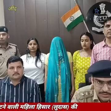 #हिसार# के गांव लुदास की रहने वाली एक महिला भिवानी में किराए पर रहते हुए जींद में वारदात की आरोपी है। पुलिस ने दो मामलों