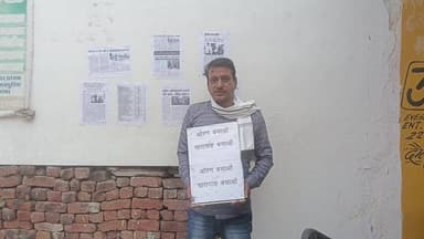 गौचर अतिक्रमण पर ठोस जाँच कर दोषियों पर कार्यवाही कि माँग गौ रक्षा महासंघ ने गुठान मे गोचर संरक्षण कि माँग, #मनोहरथाना