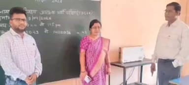 दंतेवाड़ा: परिवहन आरक्षक भर्ती परीक्षा पर प्रशासन की कड़ी निगरानी, 13 केंद्रों पर 2764 अभ्यर्थी शामिल होंगे