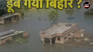 बिहार के सभी बिभाग का खुला पुलिस #salamindia18 #news #video #viral #bihar #bihari