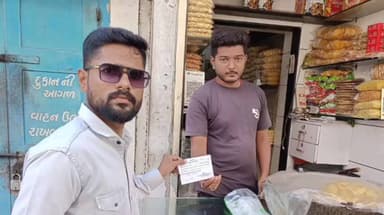 પોરબંદર મહાનગરપાલિકા દ્વારા પ્રતિબંધિત પ્લાસ્ટિક બાબતે કડક કાર્યવાહી , ૧૩ વેપારીઓને રૂ. ૩,૭૦૦ નો દંડ