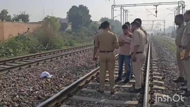 हापुड़: आवास विकास कॉलोनी के पास रेलवे ट्रैक पर पिन्नी में महिला की कटी हुई गर्दन मिलने की सूचना पर पुलिस दौड़ी, निकली बिग