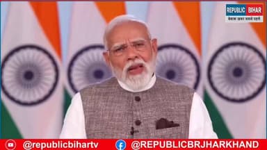 Pm modi का विपक्षी दलों पर तीखा प्रहार
बयां किया अपना दर्द
#trendingreel #BiharNews #NarendraModi #ModiSarkar #Na...