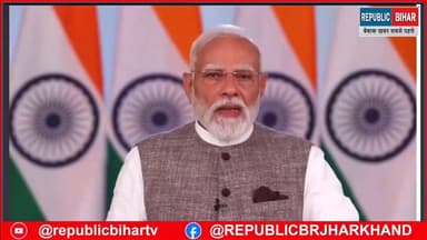 Pm मोदी बोले हम अडिग रहेंगे
#trendingreel #bihar #BiharNews #narendramodi #Muzaffarpur