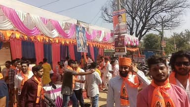 🚨 प्रतापगढ़ से बड़ी खबर 🚨
#प्रतापगढ़ पट्टी तहसील के उड़ैयाडीह बाजार से भगवान परशुराम जी की भव्य शोभायात्रा जल्द ही निकल...