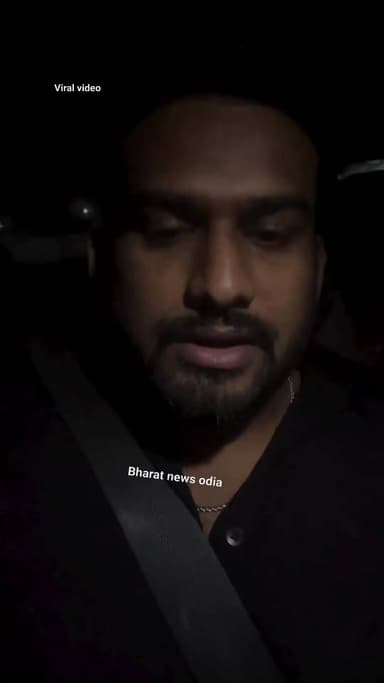 #ଅନୁଗୁଳ_ମହୋତ୍ସବରେ_ଅନୁଗୁଳିଆ_ବଣ୍ଟି_ହେଲେ_ଅପମାନିତ । ଦୁଃଖଭରା କଣ୍ଠରେ ଜଣାଇଲେ ତାଙ୍କର ଦୁଃଖ କଥା
#angultoka #bharatnewsodia #talch...