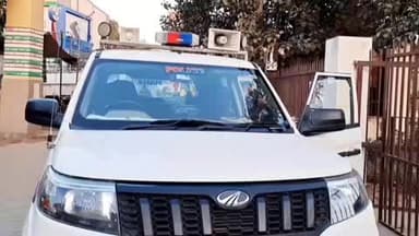 सीकर: सीकर ग्रामीण इलाके में दुकान से सामान लाने गई नाबालिक हुई लापता, परिजनों की शिकायत पर पुलिस ने शुरू की जांच