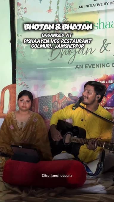 Last night at Dishaayen Veg Restaurant, Jamshedpur turned into a space of calm and devotion 💫
A beautiful Bhojan & Bhaja...