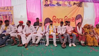 કવાંટ: શહેરમાં આમ આદમી પાર્ટીની પડવાની ગામે વિજય વિશ્વાસ સભા યોજાઈ, હજારોની સંખ્યામાં કાર્યકરો ઉપસ્થિત રહ્યા