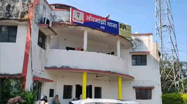 ओरमांझी: ओरमांझी में ईंट भट्टा मालिक से ₹10 लाख की रंगदारी मांगने का मामला, पुलिस जांच में जुटी