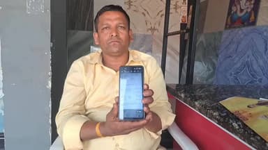 शेखपुरा: बिजली अधिकारी बनकर साइबर ठगी का प्रयास, व्यवसायी ₹1.40 लाख गंवाने से बचे