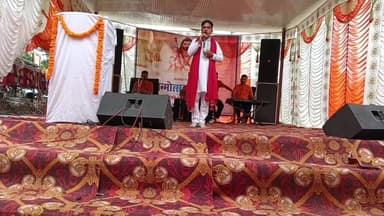 गरनोटा में आयोजित भगवान परशुराम जयंती में मशहूर भजन गायक पम्मी ठाकुर व उनकी टीम ने लोग नाचने पर किए मजबूर देखे #live #mu...