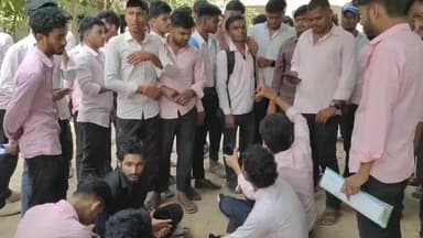 तारापुर: आरएस कॉलेज तारापुर में परीक्षा के दौरान हंगामा, छात्र ने पेट्रोल छिड़ककर आत्मदाह की धमकी दी