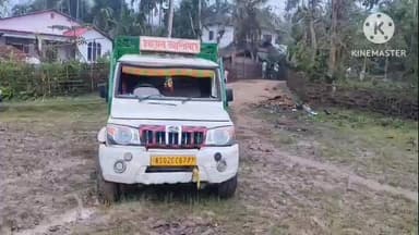 নগাঁও: কামপুৰ ভেৱেঙাআটিত জব্দ কৰে চোৰাং গৰু সহ এখন বাহন,পলায়ন কৰে চোৰ,ৰাইজে চমজাই দিয়ে আৰক্ষীক