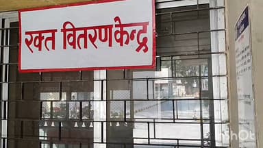 चाईबासा: सदर अस्पताल में संक्रमित खून चढ़ाने के मामले में आरोपी लैब टेक्नीशियन गिरफ्तार