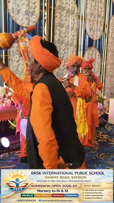 हरियाणा संस्कृति की मशहूर टीम बीन बाजा