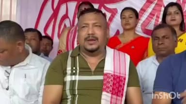 ধেমাজি: ধেমাজি কেন্দ্ৰীয় বিহু সন্মিলনৰ তিনিদিনীয়া কাৰ্যসূচীক লৈ অস্থায়ী কাৰ্যালয়ত সংবাদমেল