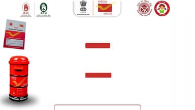 Shri Jitendra Gupta, DG (Postal Services), attended the BO Visit & Review program, held at Nanmau village, Barabanki Division (HQ Region, Lucknow) as Chief Guest on April 18, 2026.
#IndiaPost #DakSewaJanSewa #BOVisit #UPPostalCircle