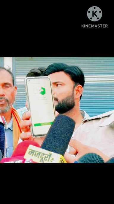 रैपुरा में साइबर अलर्ट 🚨: APK फाइल से मोबाइल हैक, पुलिस ने शुरू किया जागरूकता अभियान
#CyberCrime #RaipuraPolice #MobileH...