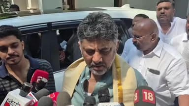 ಬೆಂಗಳೂರು ದಕ್ಷಿಣ: ಕೇಂದ್ರದಿಂದ ತರಾತುರಿಯಲ್ಲಿ ಸಂವಿಧಾನ ತಿದ್ದುಪಡಿ; ಇಂಡಿಯಾ ಒಕ್ಕೂಟಕ್ಕೆ ಜಯ: ಸದಾಶಿವನಗರದಲ್ಲಿ ಡಿಸಿಎಂ ಡಿ.ಕೆ. ಶಿವಕುಮಾರ್ ಪ್ರತಿಕ್ರಿಯೆ