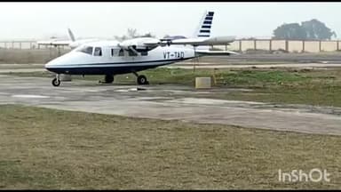 कोल: धनीपुर एयरपोर्ट पर लैंडिंग के दौरान अनियंत्रित हुआ प्रशिक्षण विमान, महिला प्रशिक्षु ने किया नियंत्रण, बड़ा हादसा टला