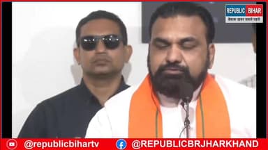 Cm बनने के बाद अपने पहले PC में विपक्ष पर बरसे सम्राट Chaudhary
#trendingreel #BiharNews #Muzaffarpur #bihar #Sa...