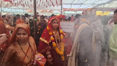 हरदा: हरदा के अबगांव खुर्द में मुख्यमंत्री कन्यादान विवाह कार्यक्रम में 135 जोड़ों का विवाह सम्पन्न