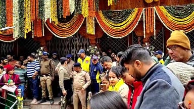 #yamunotridham माँ यमुना अपने धाम यमुनोत्री पहुंची ; मां यमुना के कपाट खुलने @topfans DM Uttarkashi