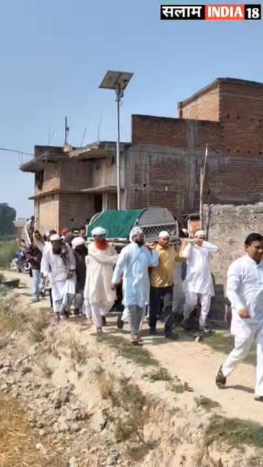 सबको छोड़ चले गए भींगारी की शान नम आँखों से सभी ने दी विदाई #salamindia18 #news #video #viral #LatestNews