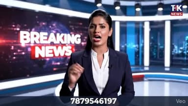 बेरोजगार युवाओं के लिए शानदार मौका 🚀#works