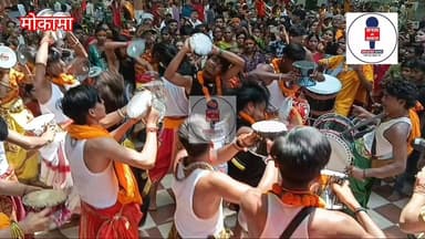 बिहार के राजकीय मेले मोकामा परशुराम जन्मोत्सव वर्ष 2026 कलश शोभायात्रा की झलकियां... #Mokama