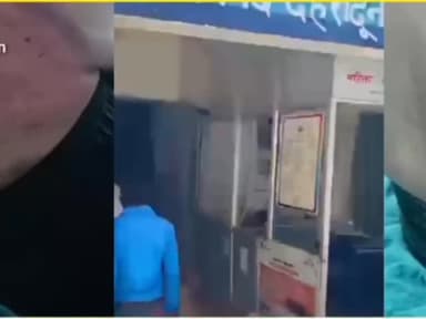 मित्र पुलिस के लिए कैप्शन दो