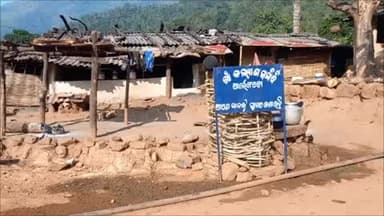 ମାଲକାନଗିରି: ଆଜି ବି ମୌଳିକ ସୁବିଧା ସାତସପନ: ଚିତ୍ରକୋଣ୍ଡା ଜନ୍ତ୍ରୀ ପଞ୍ଚାୟତରୁ ଆସିଲା ବିକାଶର ବିକଳ ଚିତ୍ର