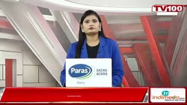 #PoliceCommissionerateGhaziabad
#GhaziabadPoliceInNews
#UPPInNews
#UPPoliceInNews
#GhaziabadPolice https://t.co/bwGvmqg1...