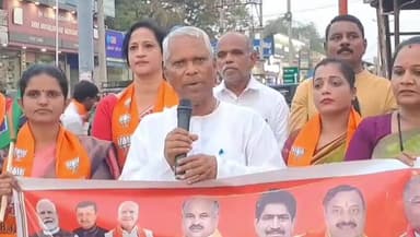 ಬಾಗಲಕೋಟೆ: ತುಕಡೆ ತುಕಡೆ ಪಾರ್ಟಿಗಳಿಂದ ಮಹಿಳಾ ಮೀಸಲಾತಿ ಮಸೂದೆಗೆ ವಿರೋಧ,ನಗರದ ಮಾಜಿ ಶಾಸಕ ಡಾ.ವೀರಣ್ಣ ಚರಂತಿಮಠ