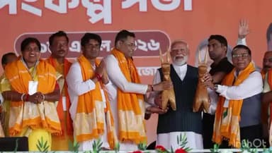 বরজোড়া: আসন্ন বিধানসভা নির্বাচনকে সামনে রেখে প্রধানমন্ত্রী নরেন্দ্র মোদী বিজয় সংকল্প সভা করলেন বড়জোড়ার ফুলবেবিয়ায়