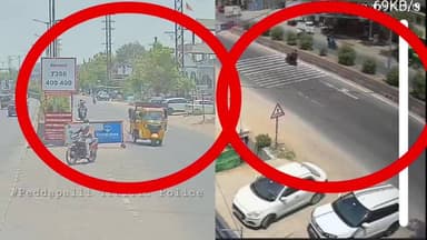 రామగిరి: అజాగ్రత్తగా వాహనాలు నడిపితే రోడ్డు ప్రమాదాలు తప్పవు సీసీ ఫుటేజ్ విడుదల చేసిన: ట్రాఫిక్ పోలీసులు