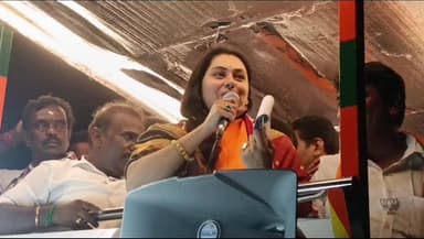 திருவண்ணாமலை: நடிகை நமீதா தேனி மலை பகுதியில் பாஜக வேட்பாளரை ஆதரித்து தேர்தல் பரப்புரை