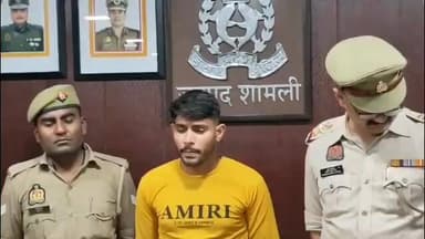 शामली: शामली में पुलिस ने GST चोरी कर राजस्व को क्षति पहुंचाने वाले राजस्थान निवासी आरोपी को किया गिरफ्तार