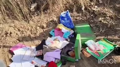 गुरारू: पहरा पंचायत: एक ही रात में दो घरों में चोरी, चोरों ने लाखों की संपत्ति पर किया हाथ साफ