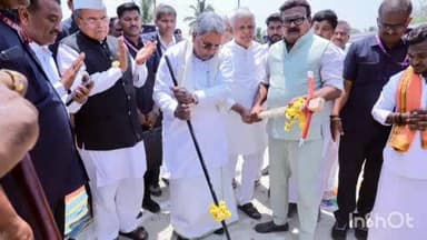 ರಾಣೇಬೆನ್ನೂರು: ನಾಡ ದೊರೆ ಸಿಎಂ ಸಿದ್ದರಾಮಯ್ಯ ಅವರಿಂದ ರಾಣೇಬೆನ್ನೂರಲ್ಲಿ ತಾಲೂಕಿನ ವಿವಿಧ ಅಭಿವೃದ್ದಿ ಕಾಮಗಾರಿಗಳಿಗೆ ಭೂಮಿ ಪೂಜೆ; ಶಾಸಕರು ಭಾಗಿ