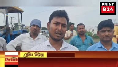 লালগোলায় হাইভোল্টেজ তারে বিদ্যুৎস্পৃষ্ট হয়ে যুবকের মৃ*ত্যু, পলাতক ডিপো মালিক।