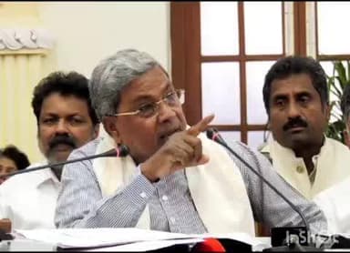 ರಾಣೇಬೆನ್ನೂರು: ಮತದಾರ ಕ್ಷೇತ್ರ ಪುನರ್ ವಿಂಗಡಣೆಯಿಂದ ದಕ್ಷಿಣ ಭಾರತದ ರಾಜ್ಯಗಳಿಗೆ ಅನ್ಯಾಯವಾಗುತ್ತದೆ; ನಗರದಲ್ಲಿ ಸಿಎಂ ಸಿದ್ದರಾಮಯ್ಯ