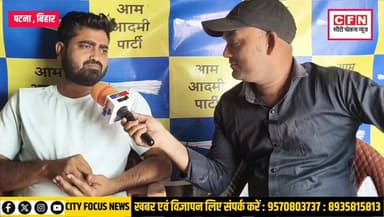 महिला आरक्षण बिल के नाम पर देश के ऊपर आर्थिक बोझ देने की जरूरत नहीं है..??
#CFNews